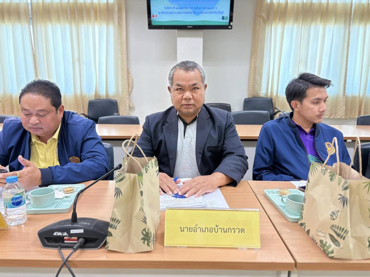 ภาพประกอบที่ 15