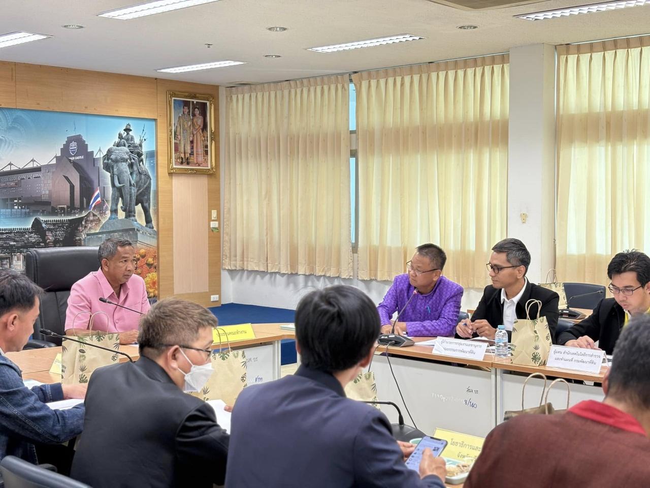 ภาพประกอบที่ 21