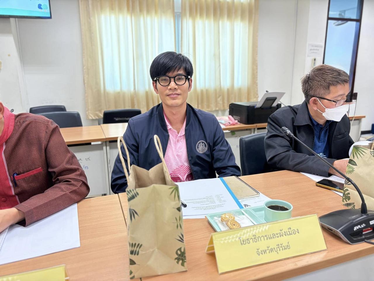 ภาพประกอบที่ 23