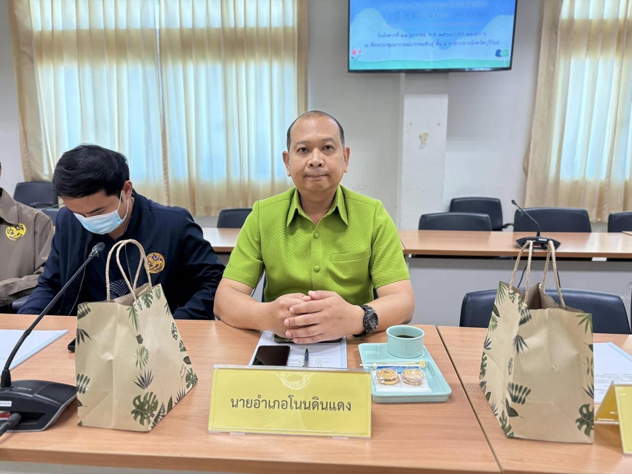 ภาพประกอบที่ 24