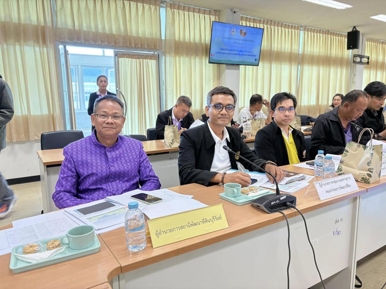 ภาพประกอบที่ 26