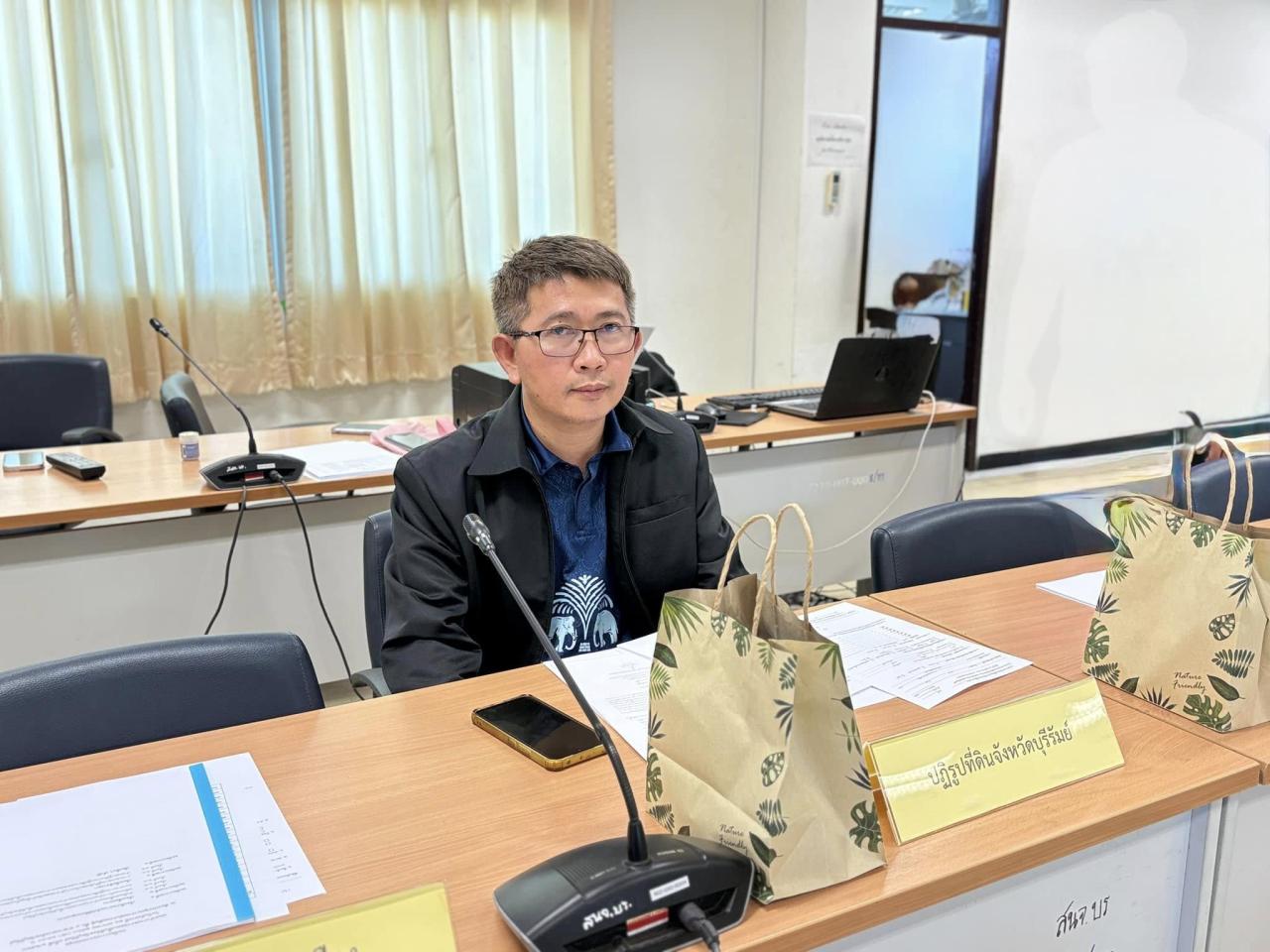 ภาพประกอบที่ 30