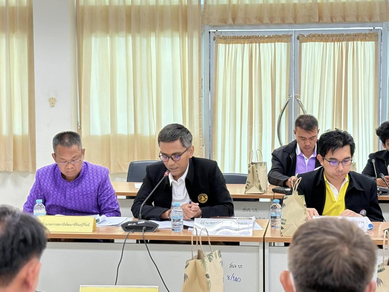 ภาพประกอบที่ 31