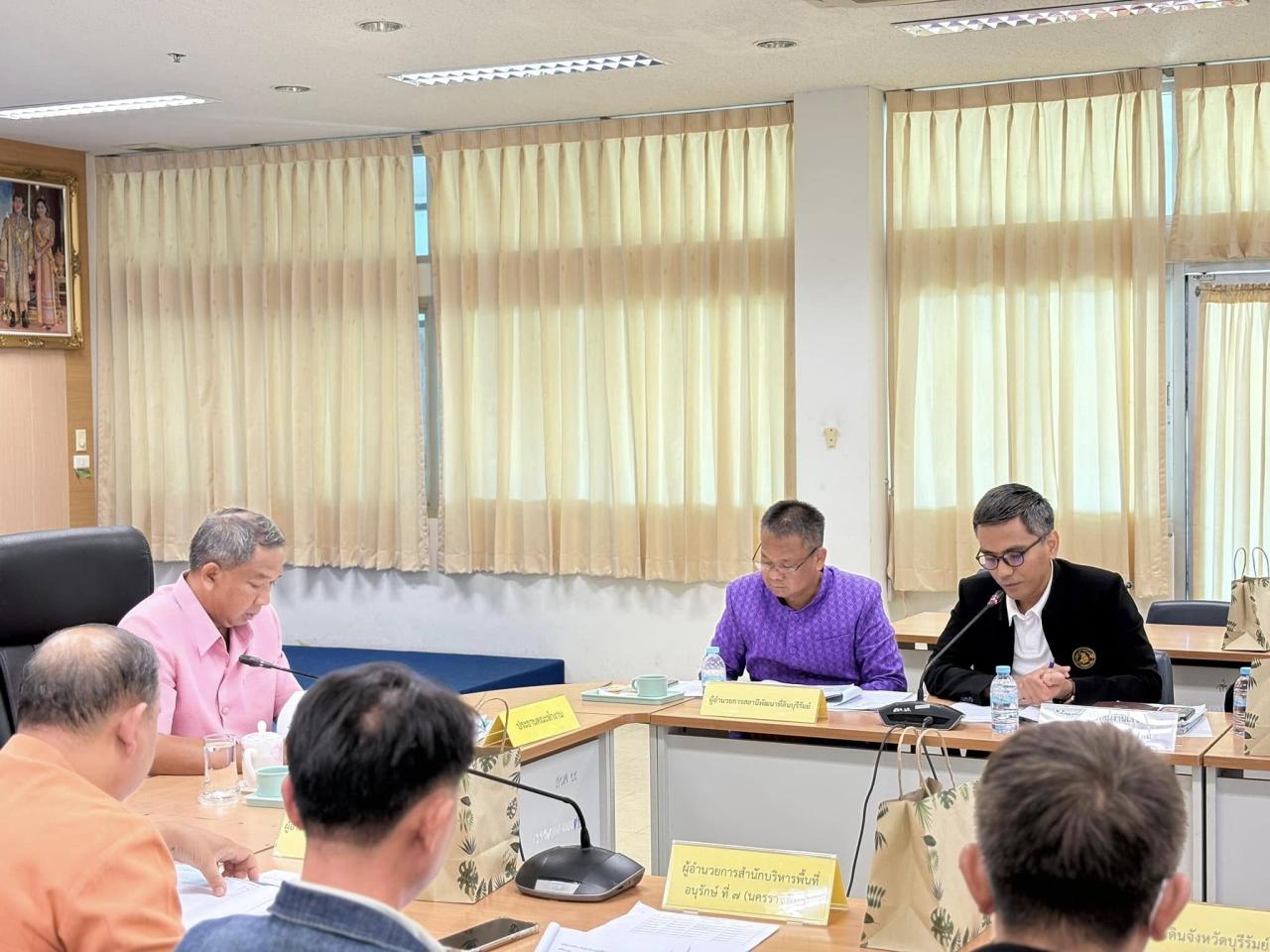 ภาพประกอบที่ 32