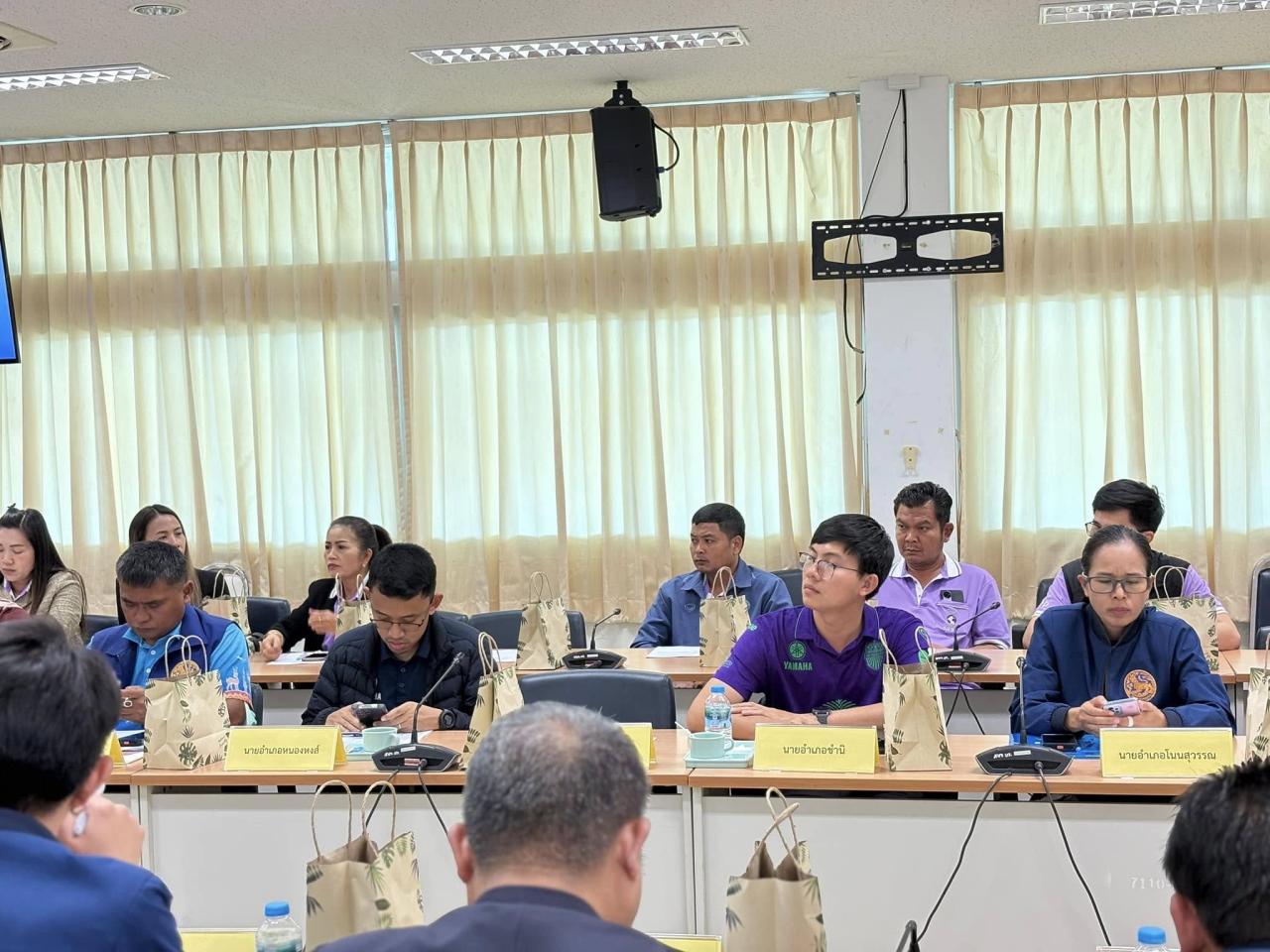 ภาพประกอบที่ 33