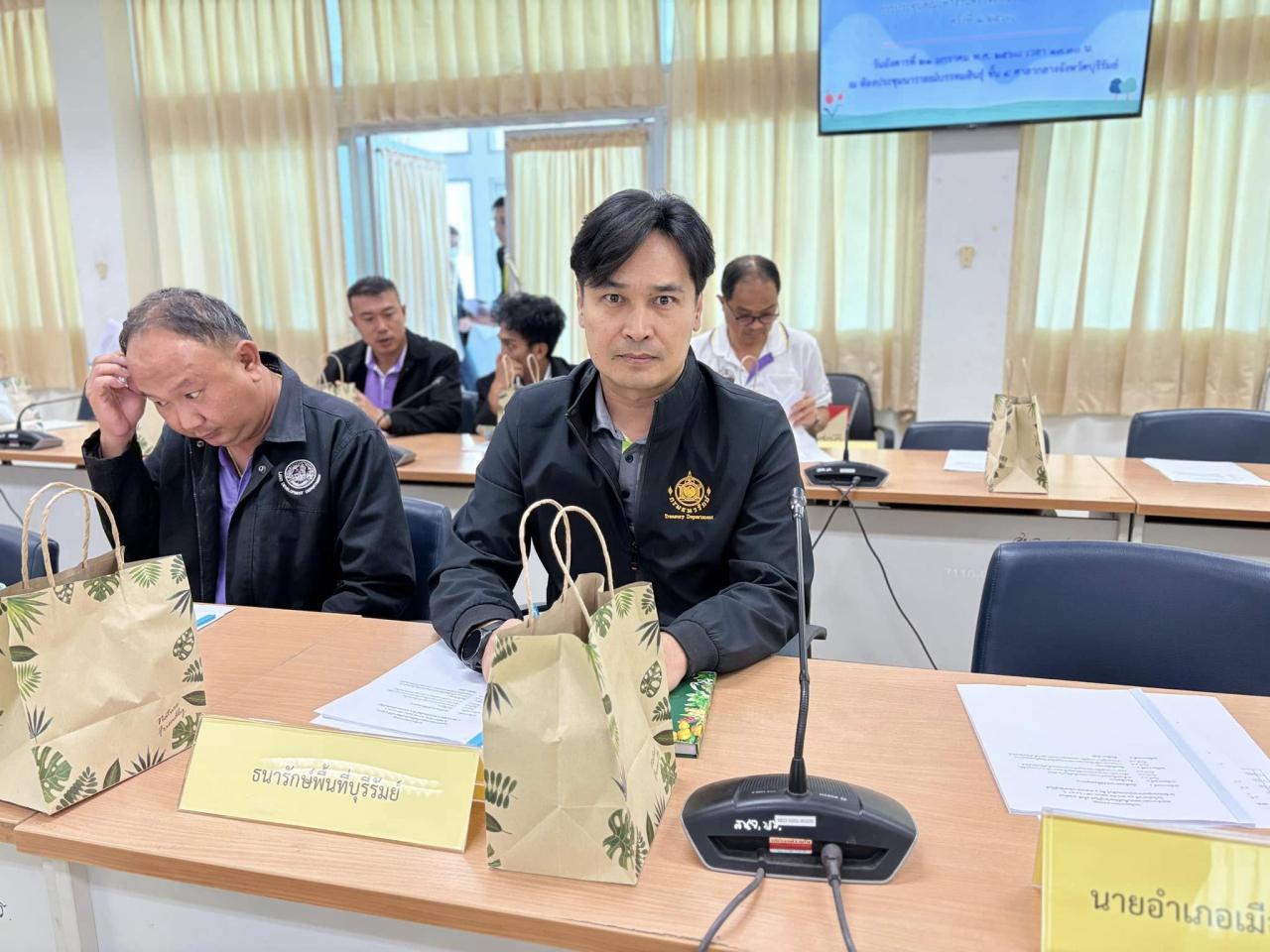 ภาพประกอบที่ 34