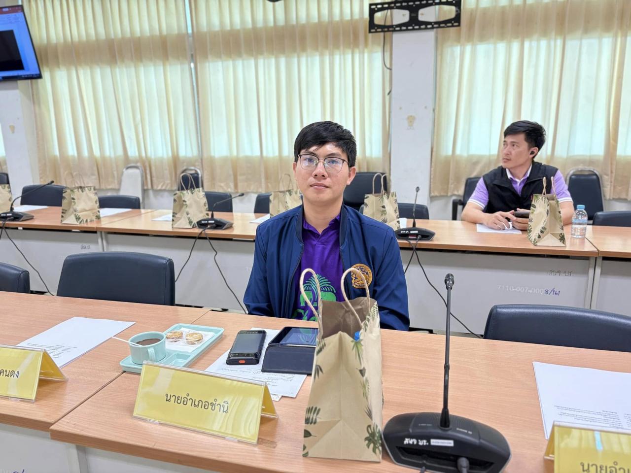 ภาพประกอบที่ 36