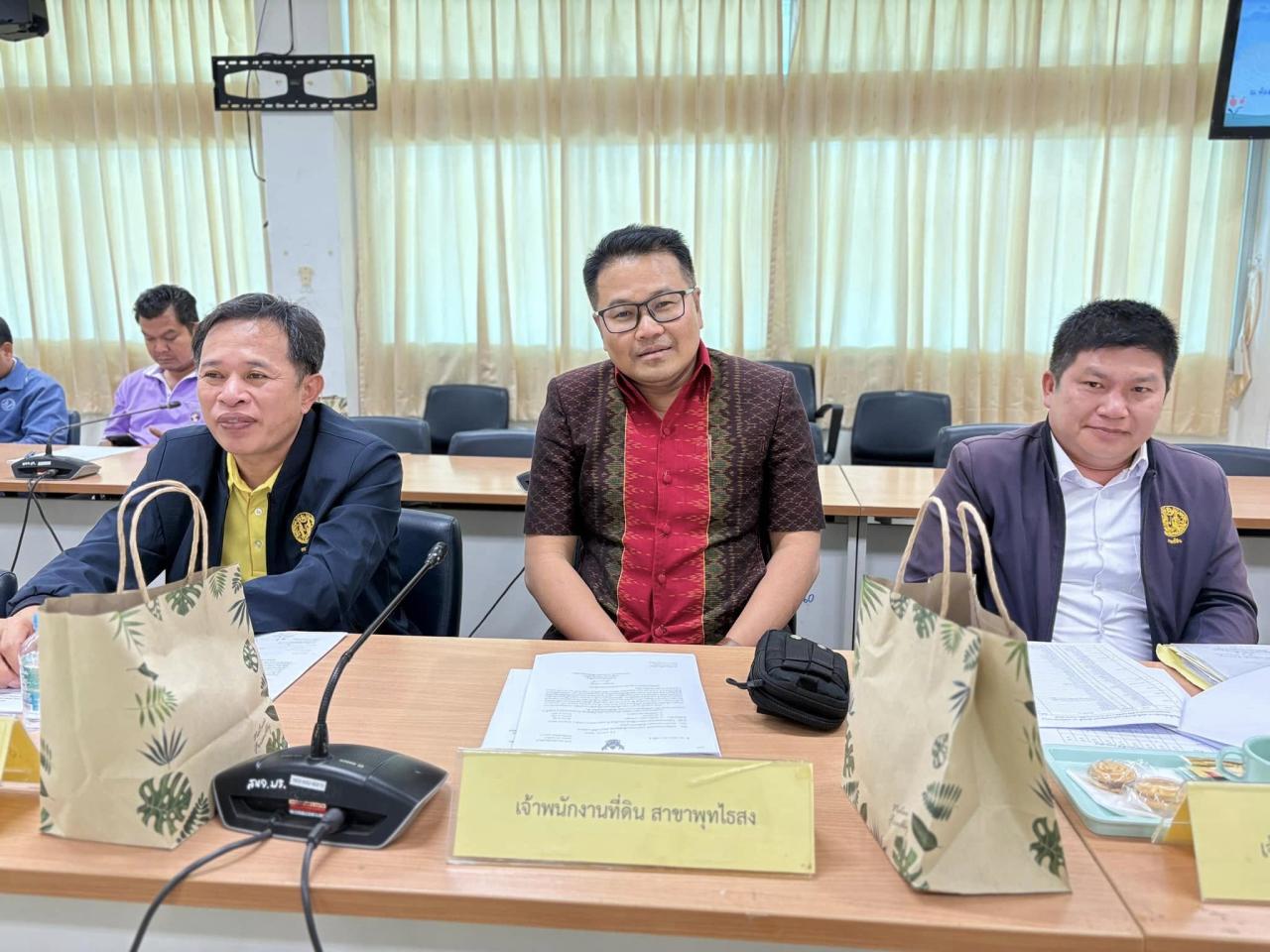 ภาพประกอบที่ 37