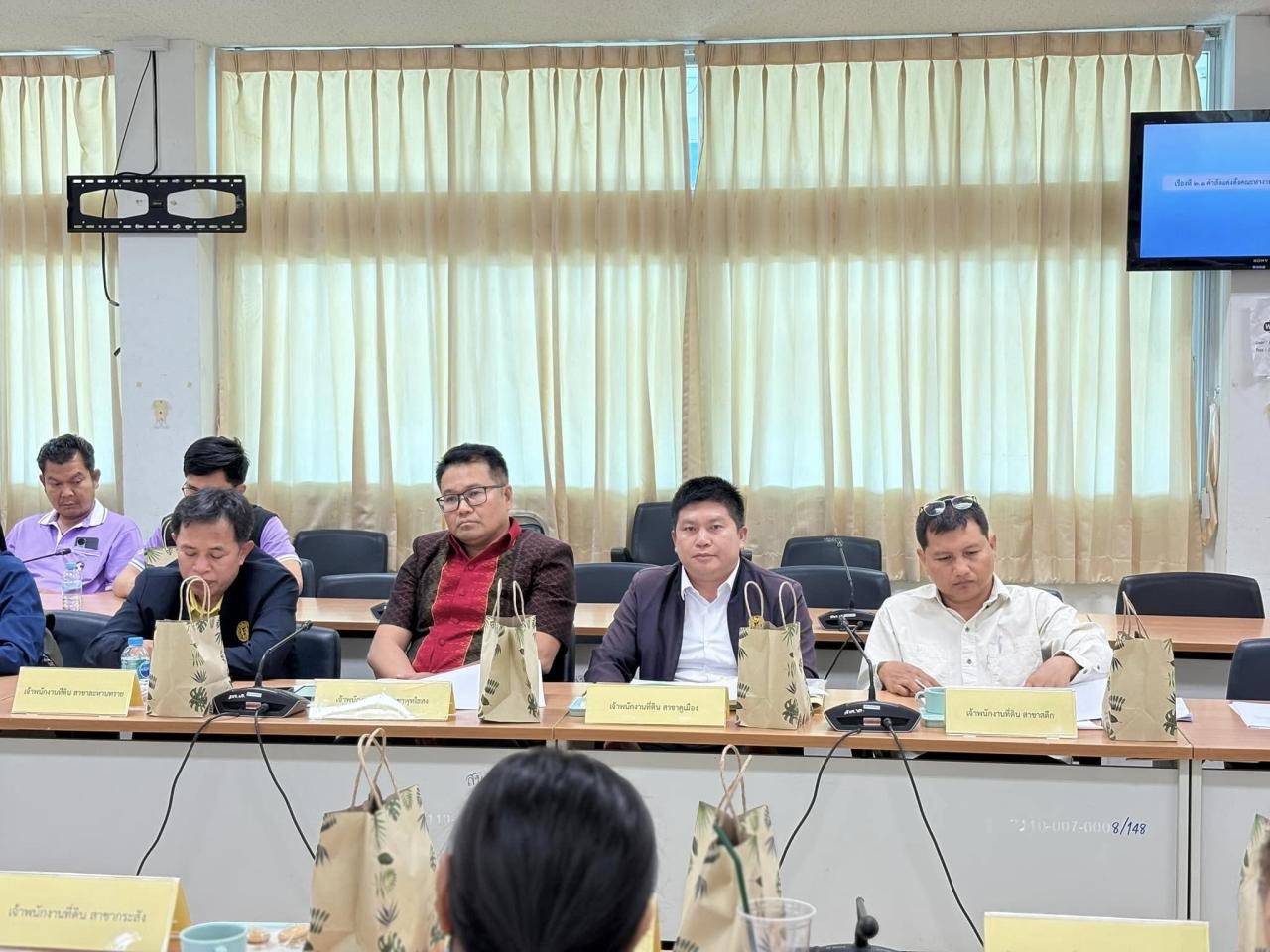 ภาพประกอบที่ 38