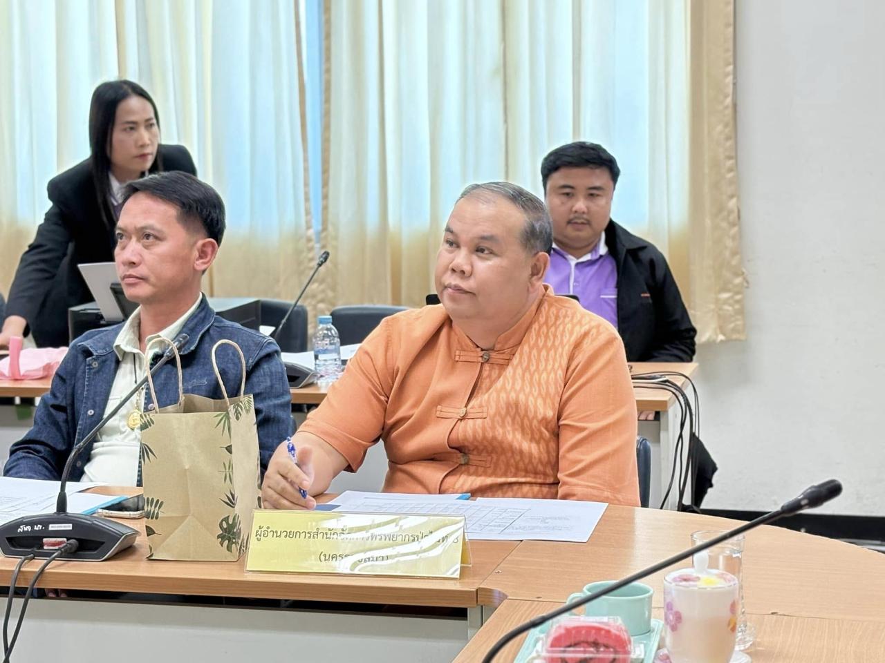 ภาพประกอบที่ 39