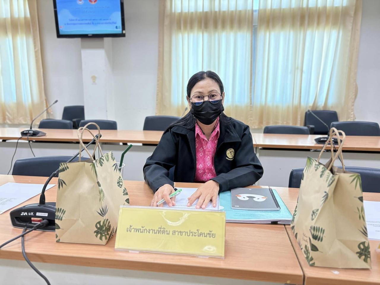 ภาพประกอบที่ 40