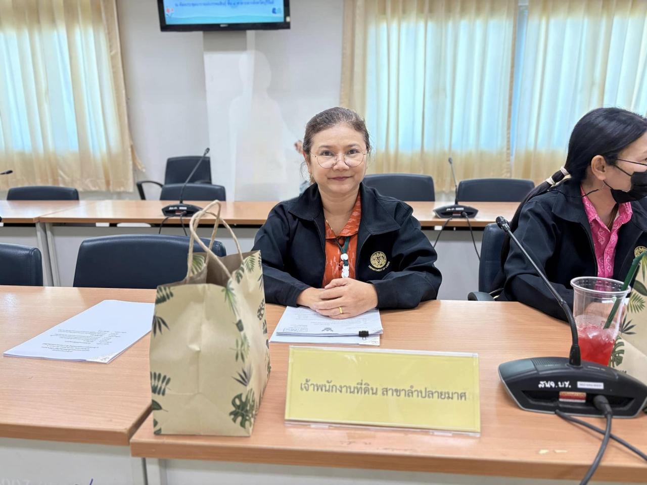 ภาพประกอบที่ 42