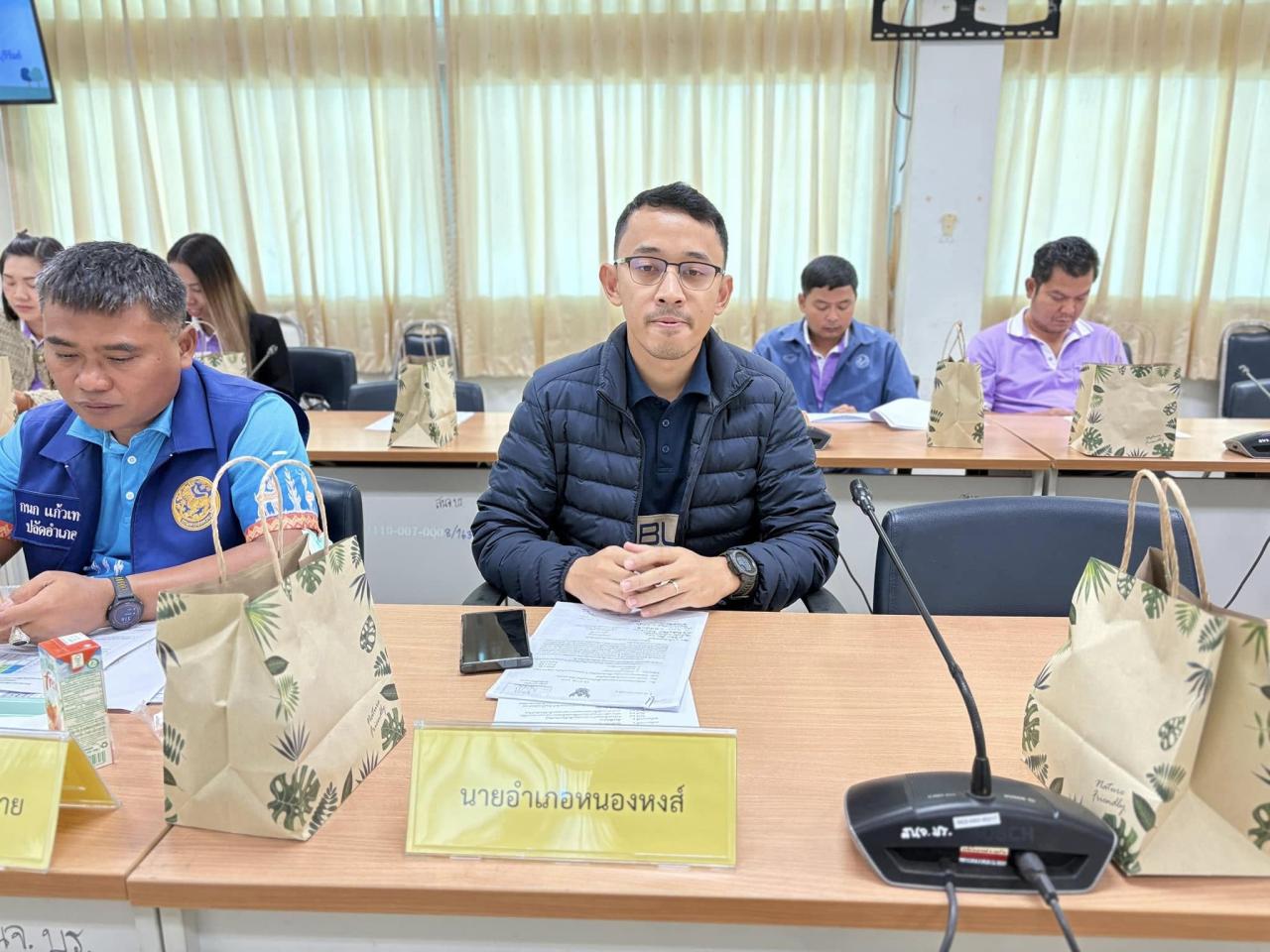 ภาพประกอบที่ 43