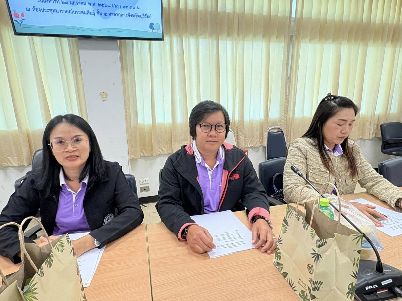 ภาพประกอบที่ 46