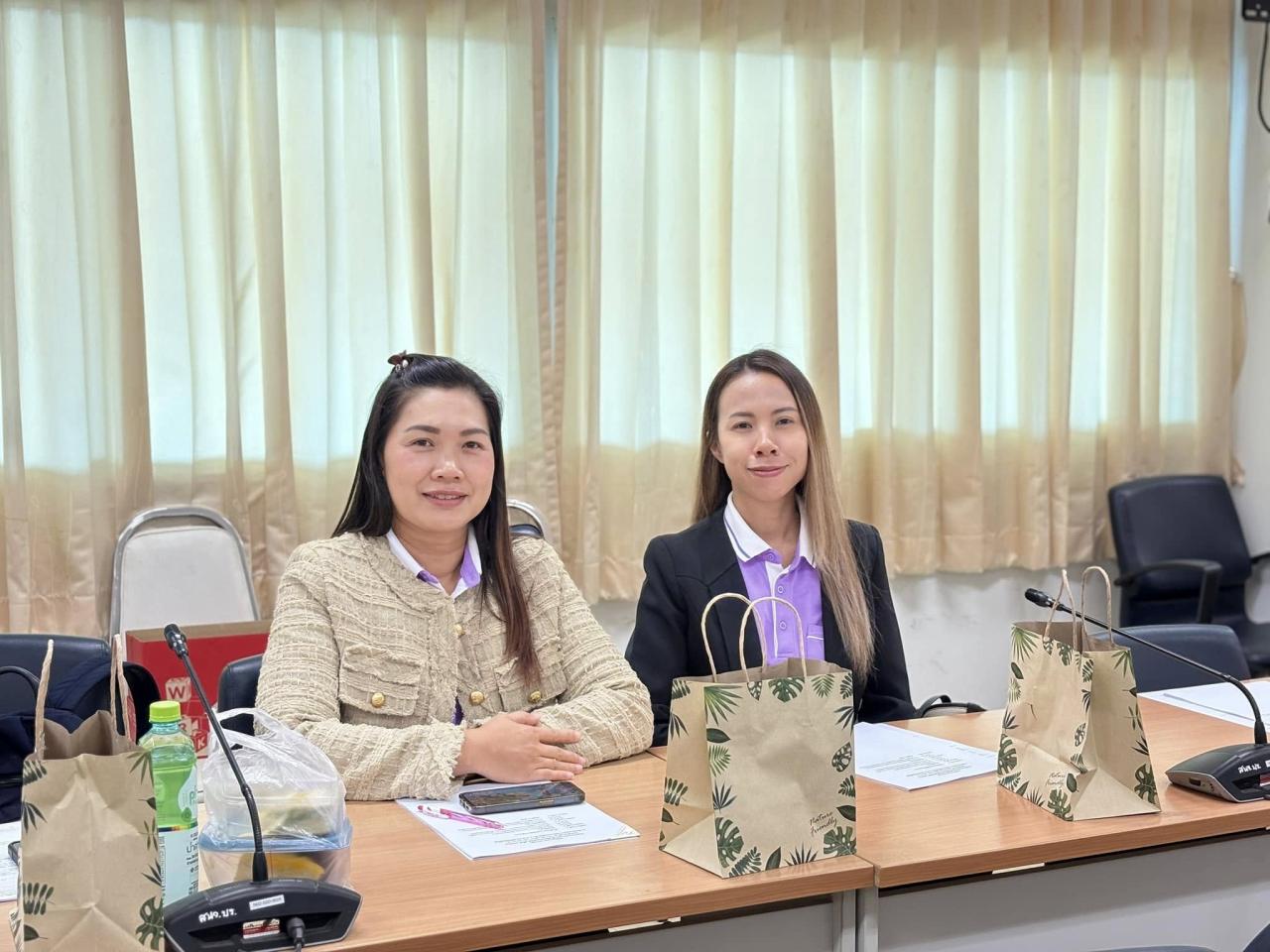 ภาพประกอบที่ 48