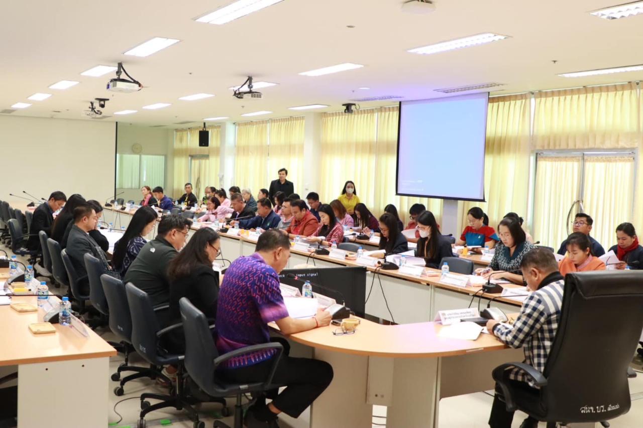 ภาพประกอบที่ 0