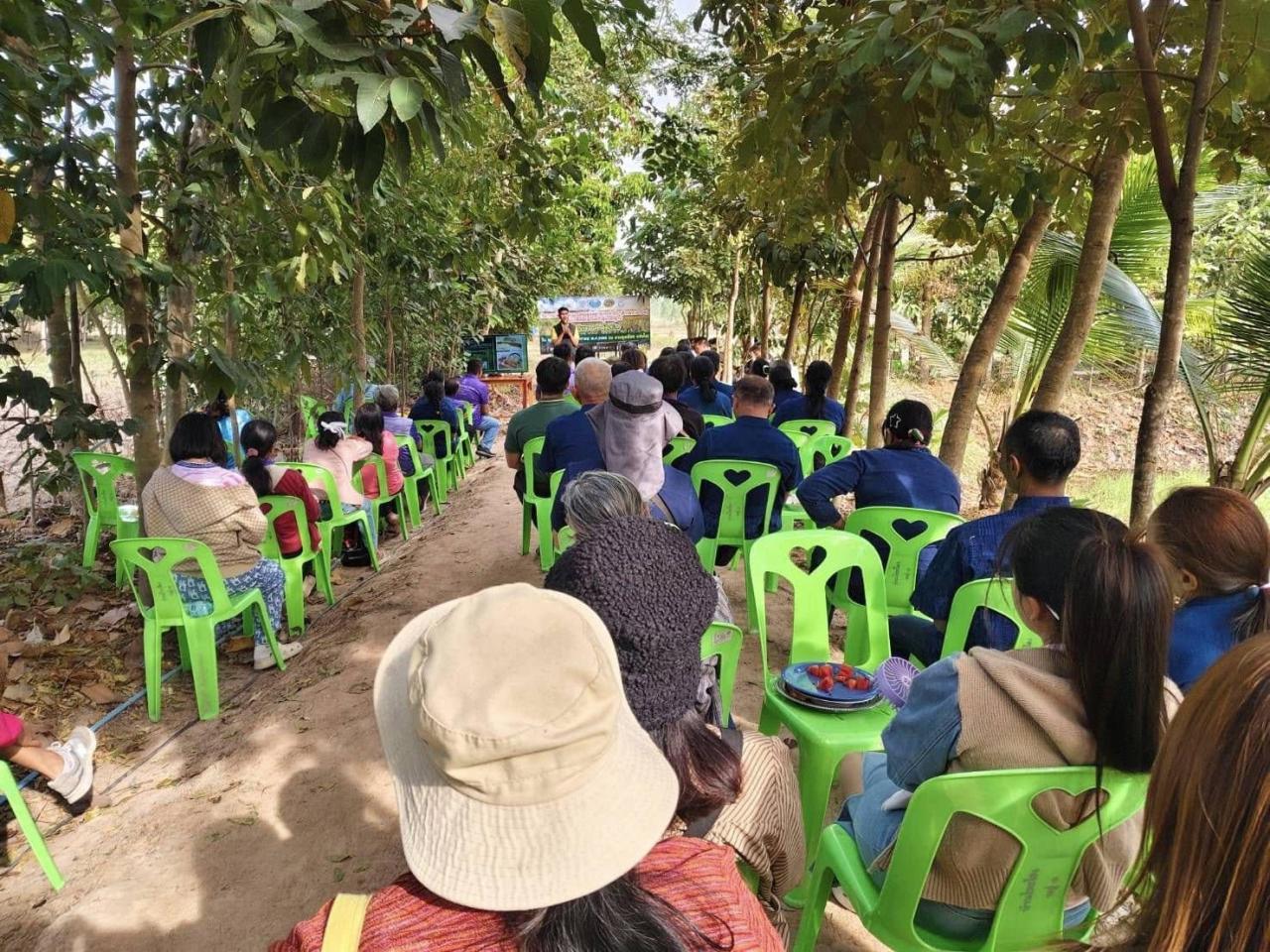 ภาพประกอบที่ 0