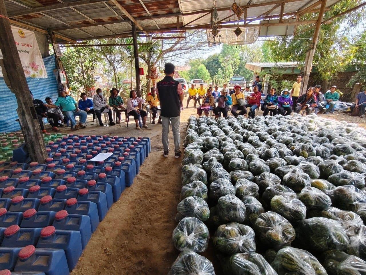 ภาพประกอบที่ 1