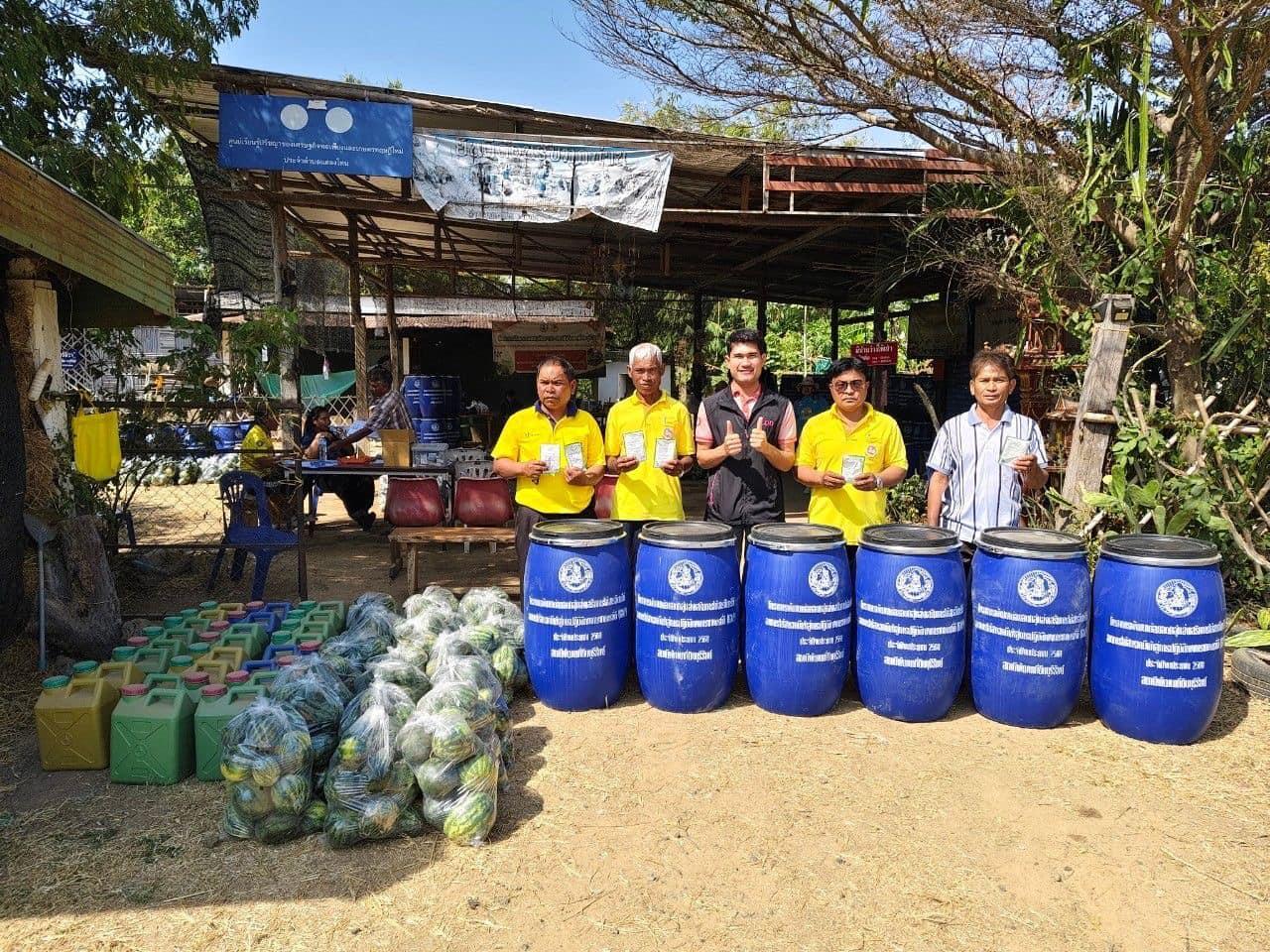 ภาพประกอบที่ 5