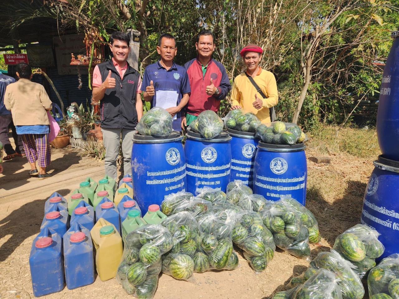 ภาพประกอบที่ 7