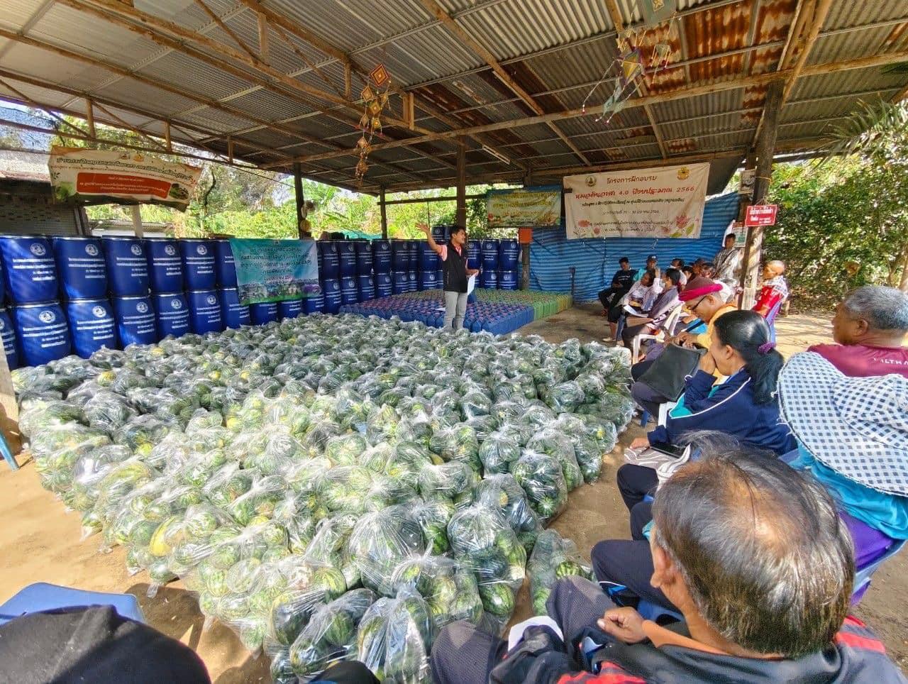 ภาพประกอบที่ 8