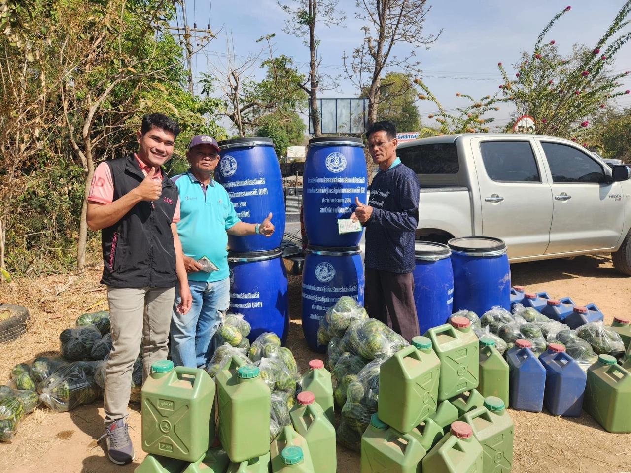 ภาพประกอบที่ 11