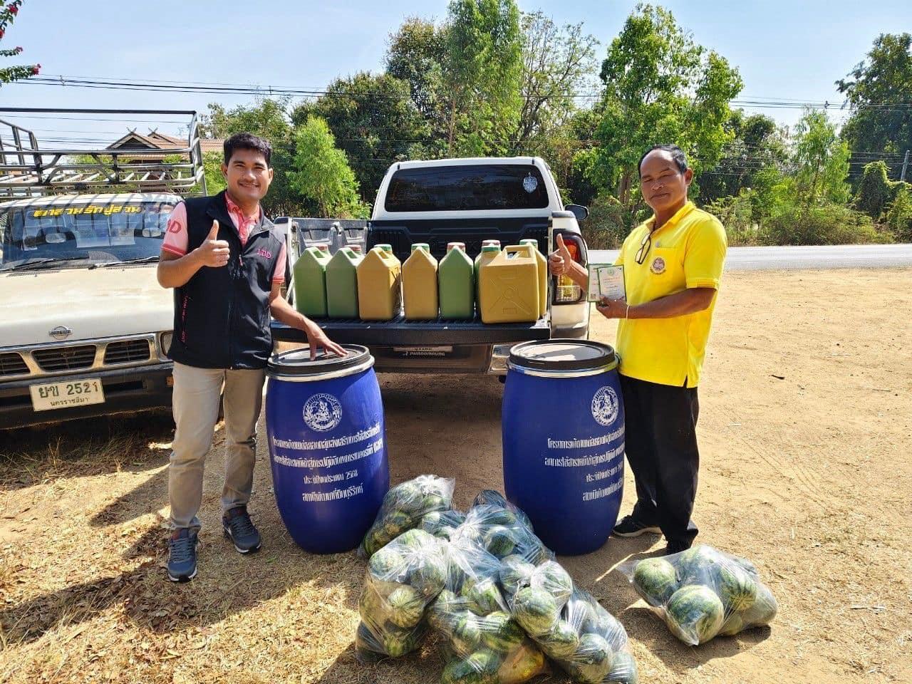 ภาพประกอบที่ 12