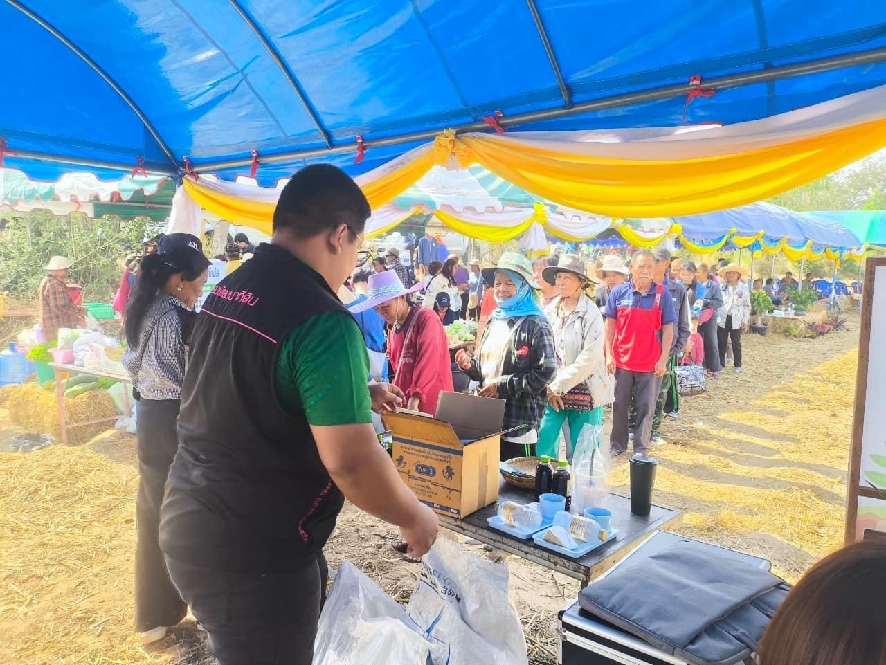 ภาพประกอบที่ 9