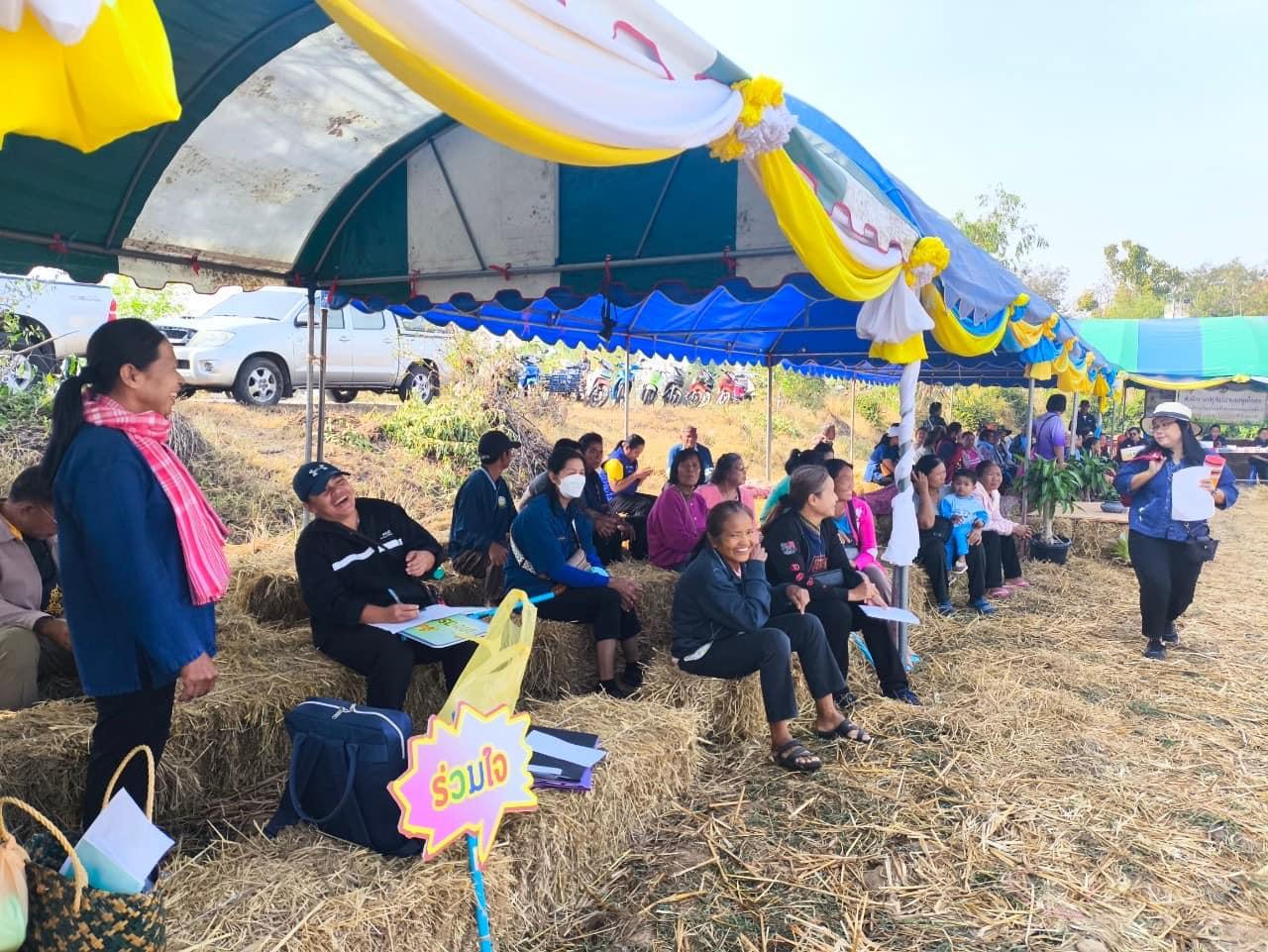 ภาพประกอบที่ 12