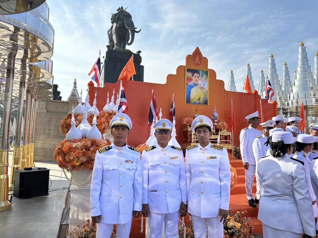 ภาพประกอบที่ 4
