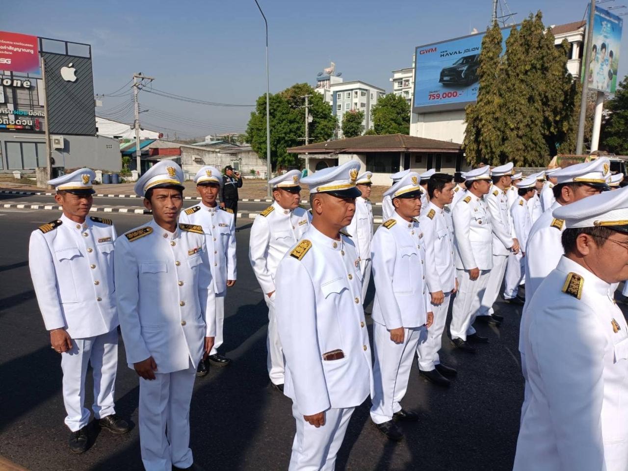 ภาพประกอบที่ 6