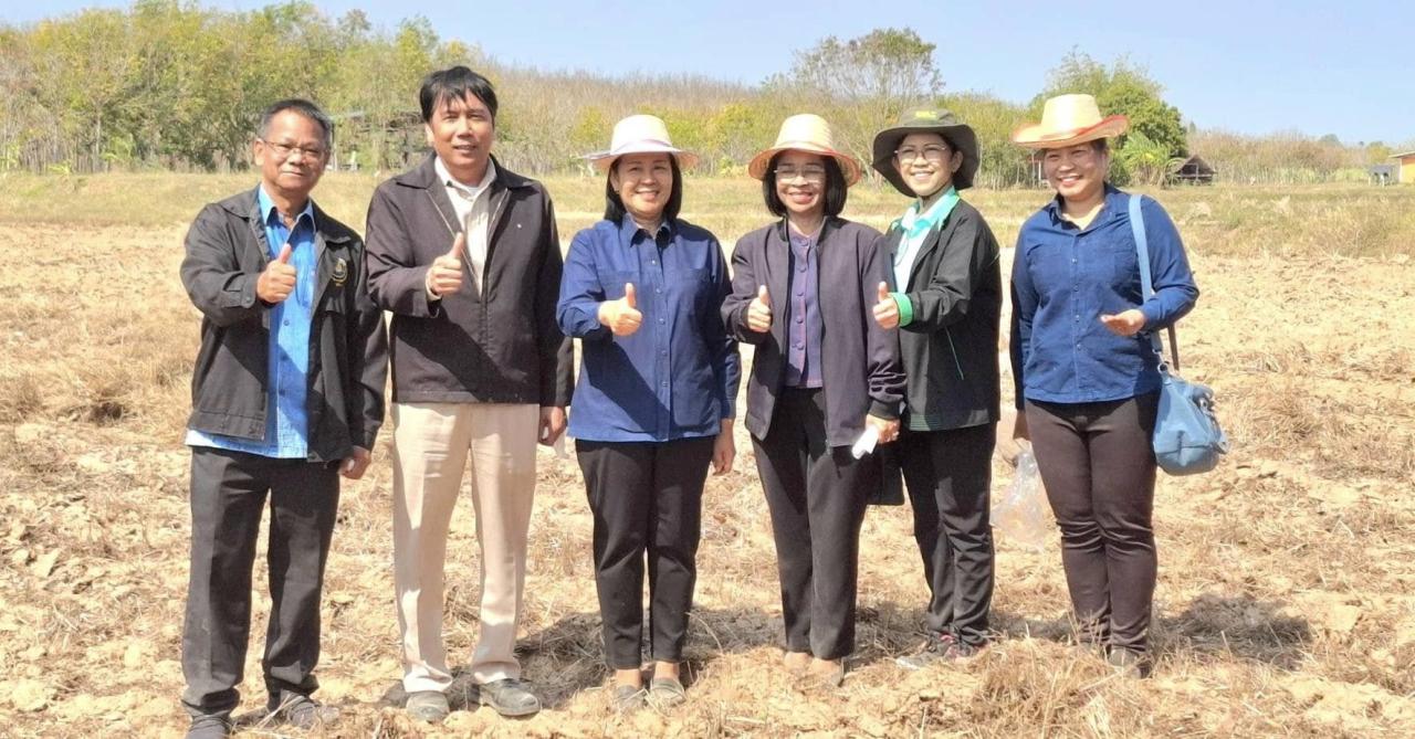 ภาพประกอบที่ 7