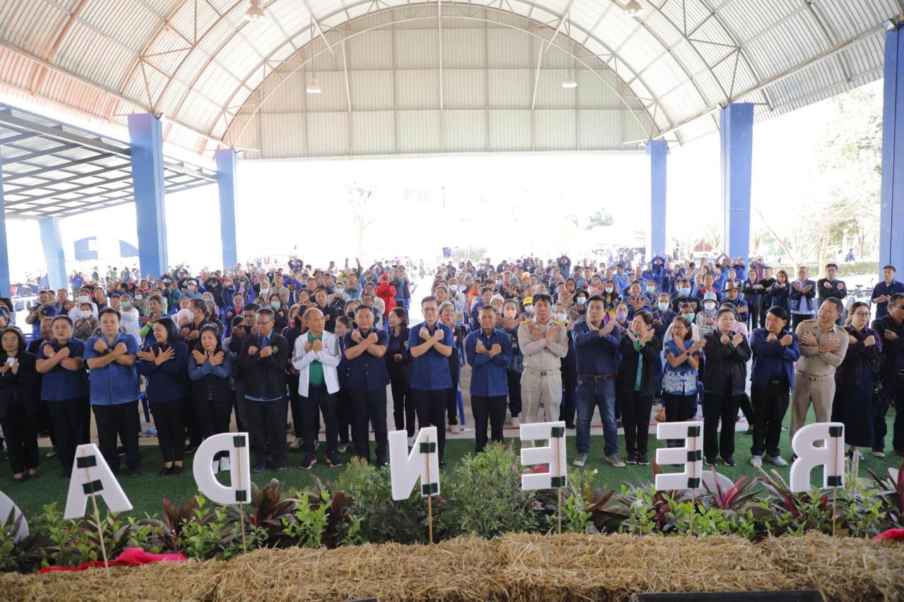 ภาพประกอบที่ 8