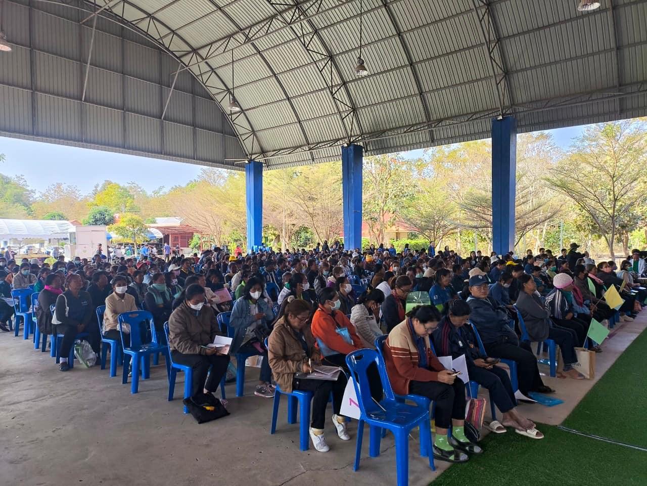 ภาพประกอบที่ 18