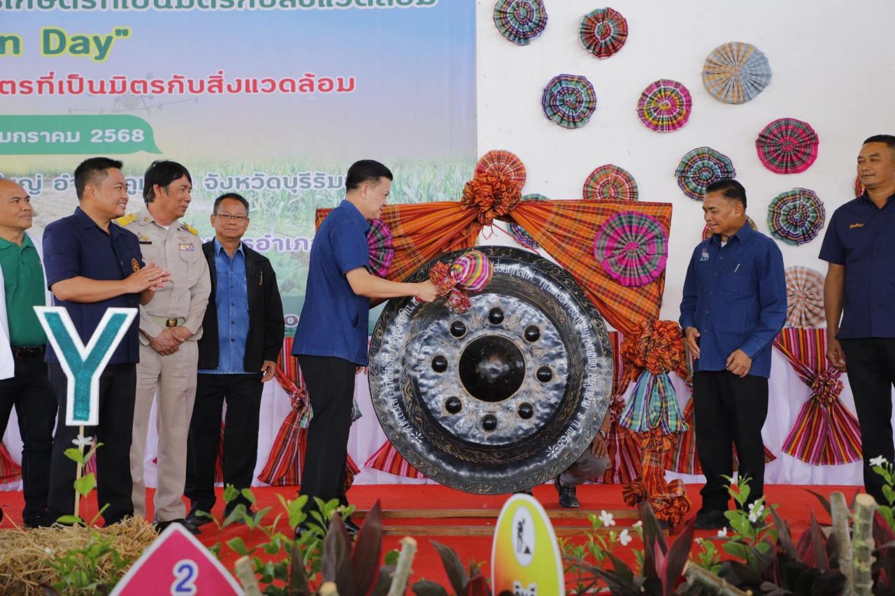 ภาพประกอบที่ 21