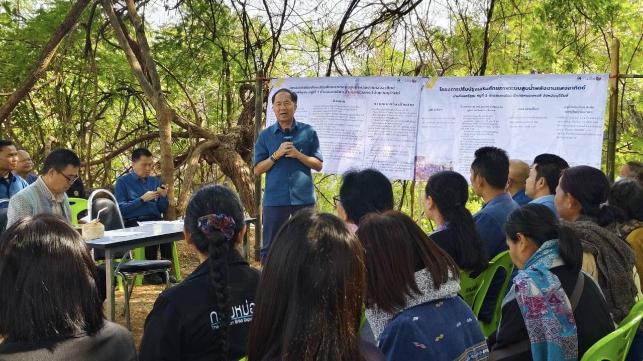 ภาพประกอบที่ 0