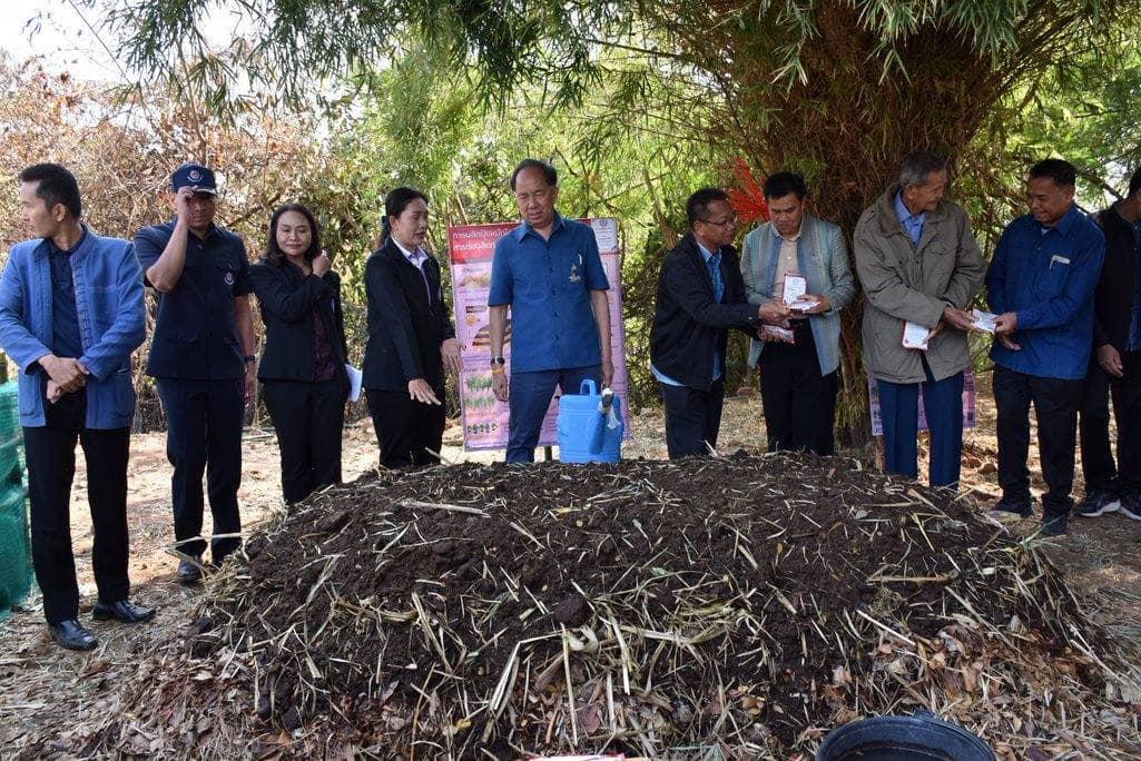 ภาพประกอบที่ 6