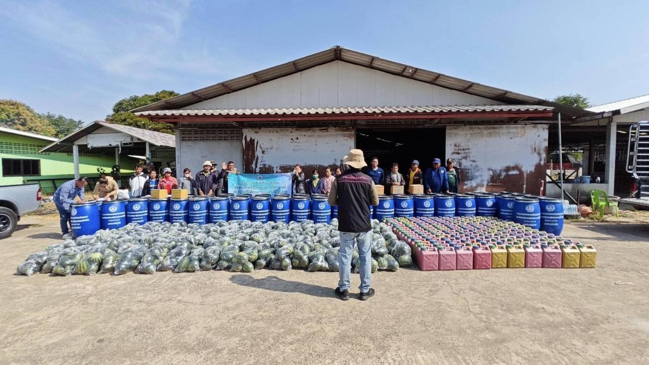 ภาพประกอบที่ 2