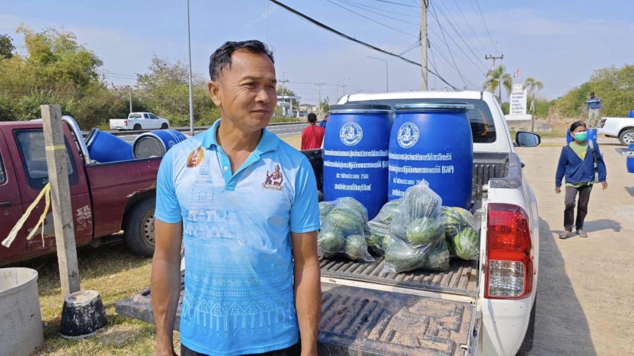 ภาพประกอบที่ 3