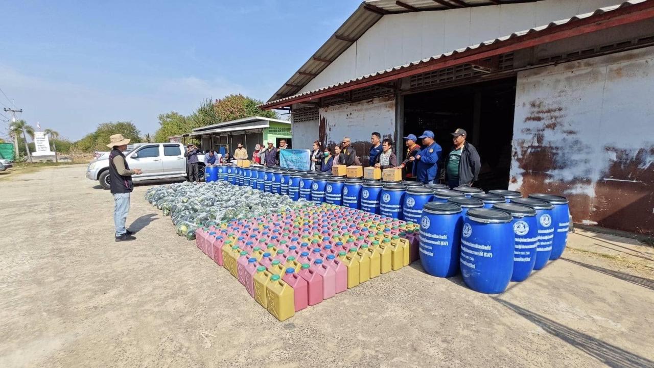 ภาพประกอบที่ 4