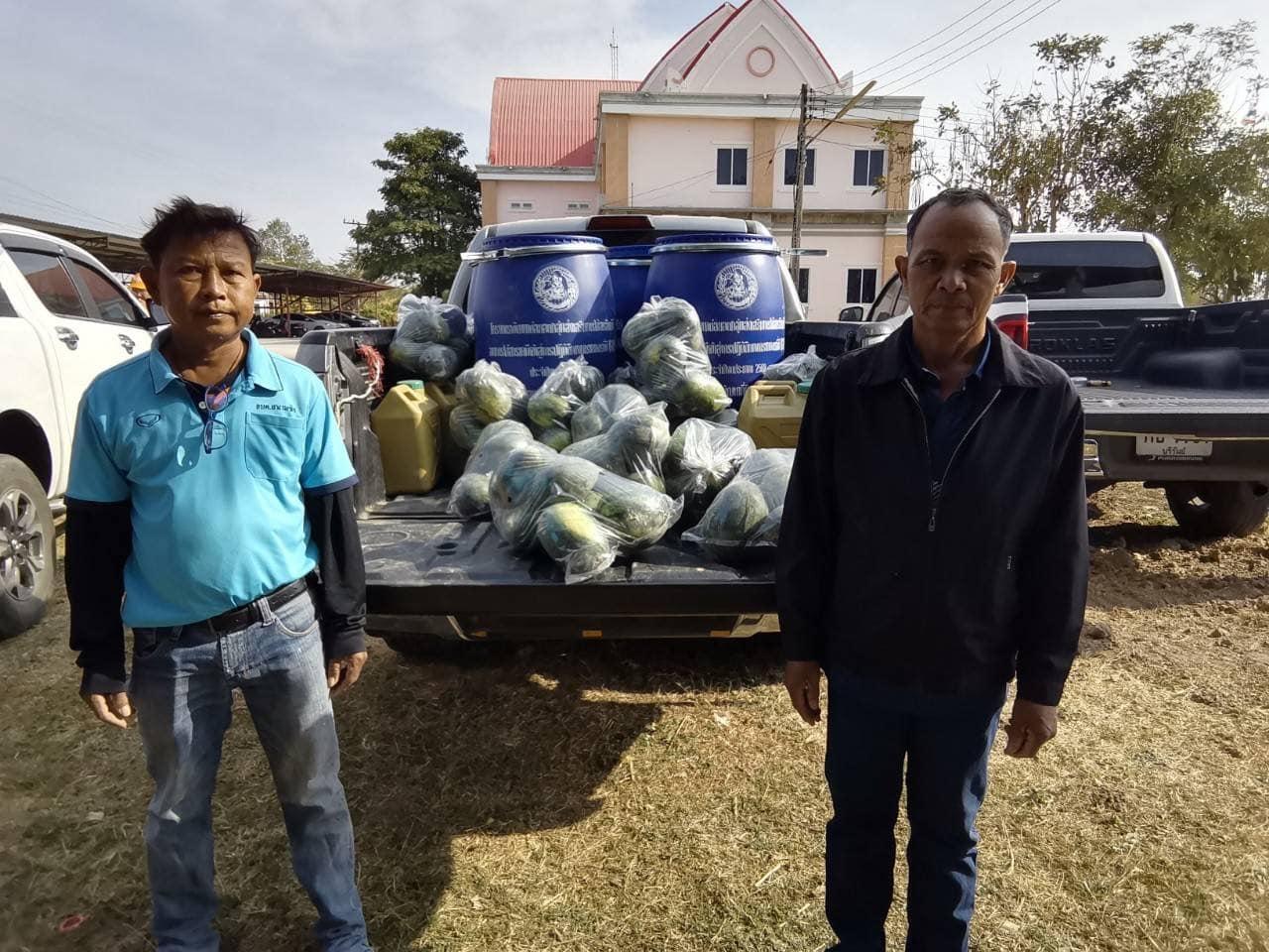 ภาพประกอบที่ 5