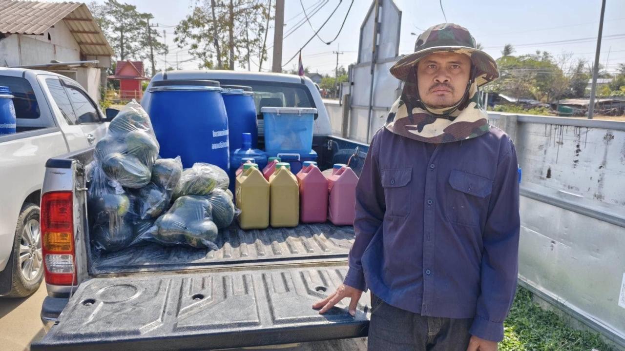 ภาพประกอบที่ 7