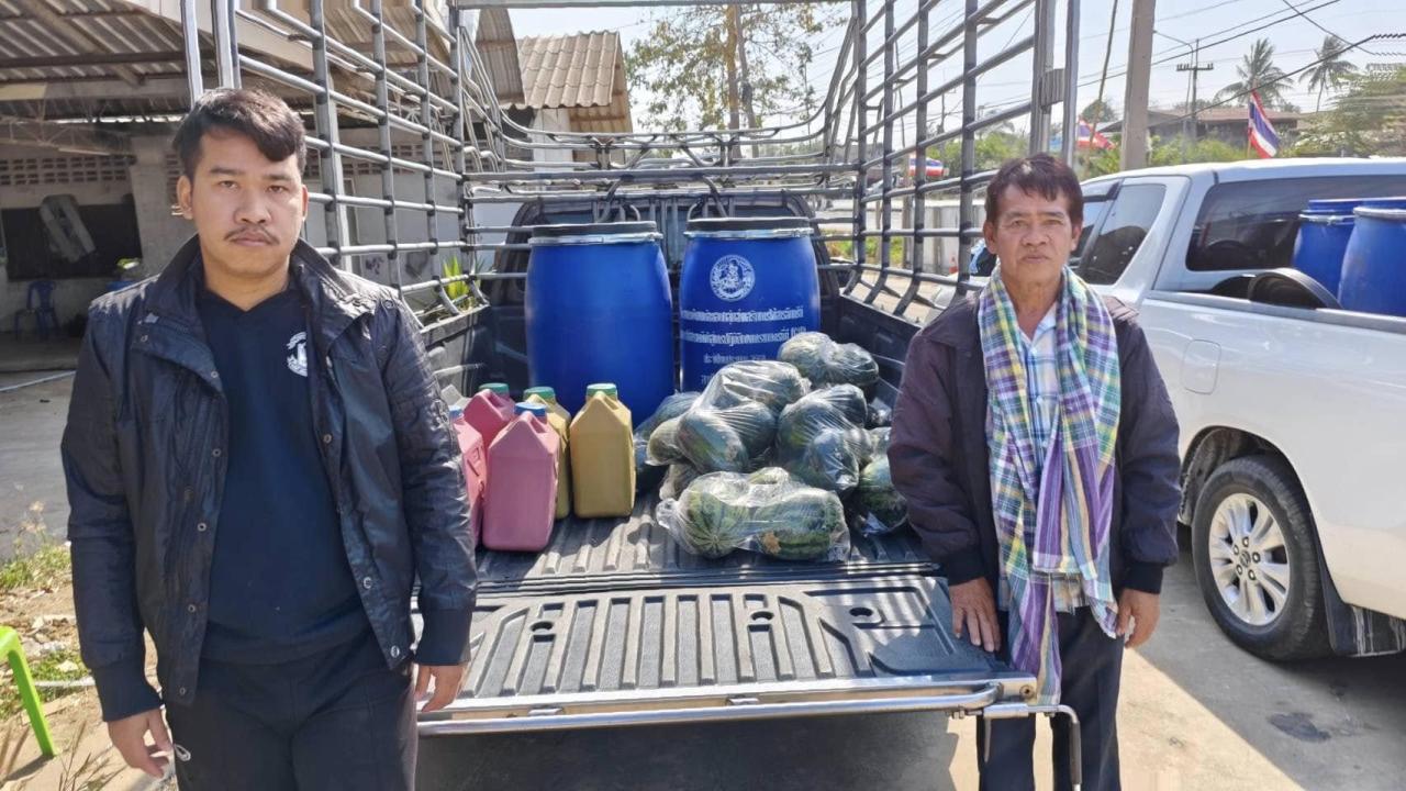 ภาพประกอบที่ 9