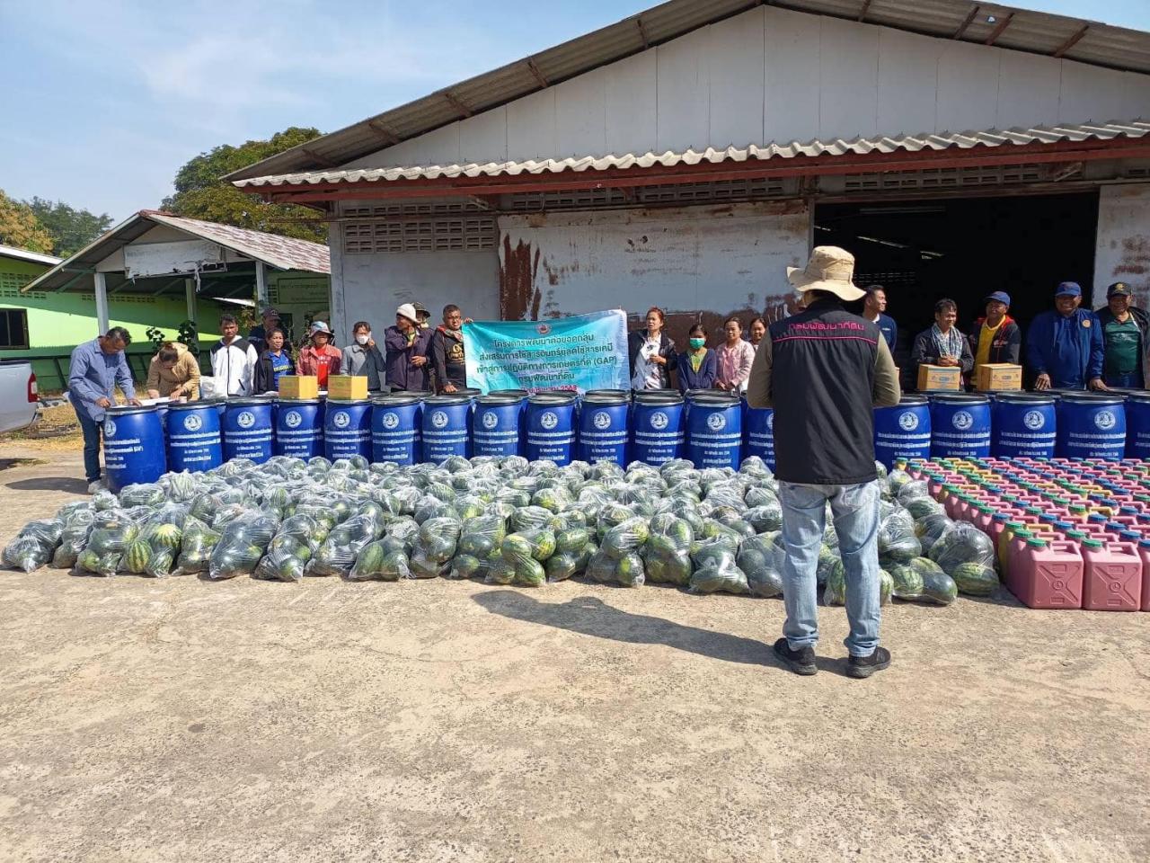 ภาพประกอบที่ 10