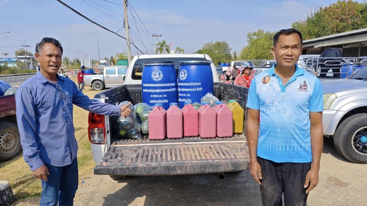 ภาพประกอบที่ 11