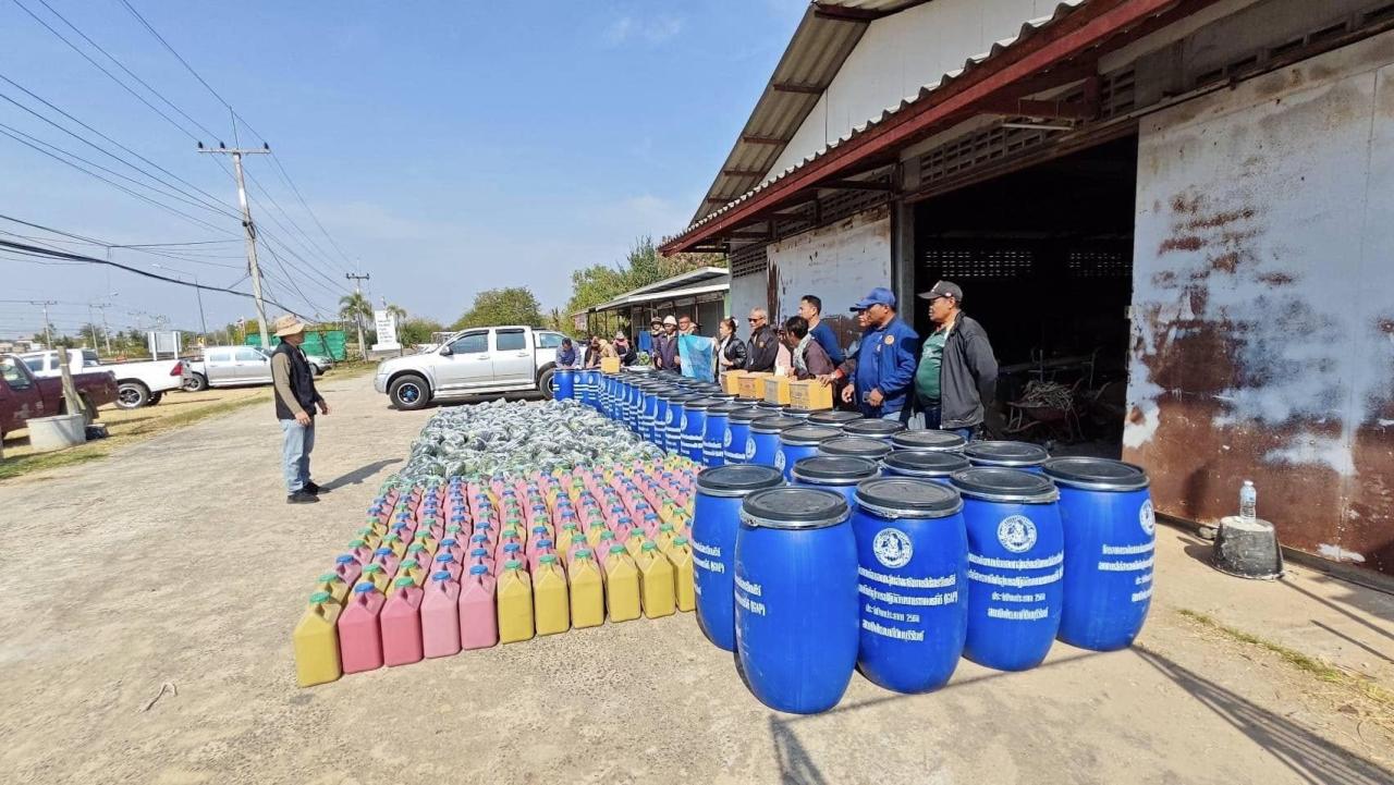 ภาพประกอบที่ 14
