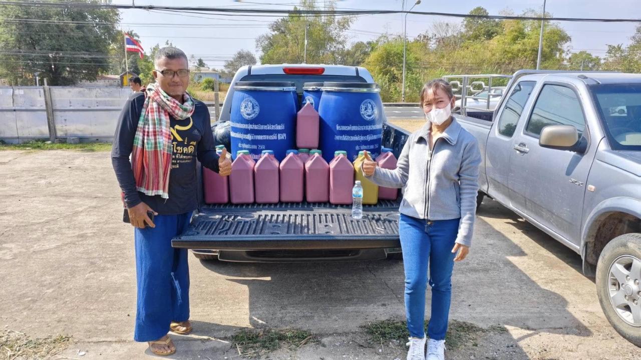 ภาพประกอบที่ 15