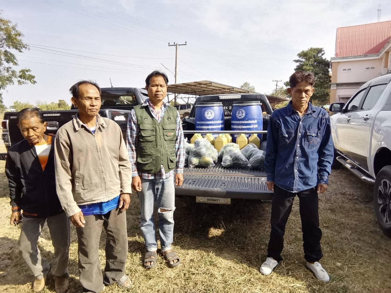 ภาพประกอบที่ 16