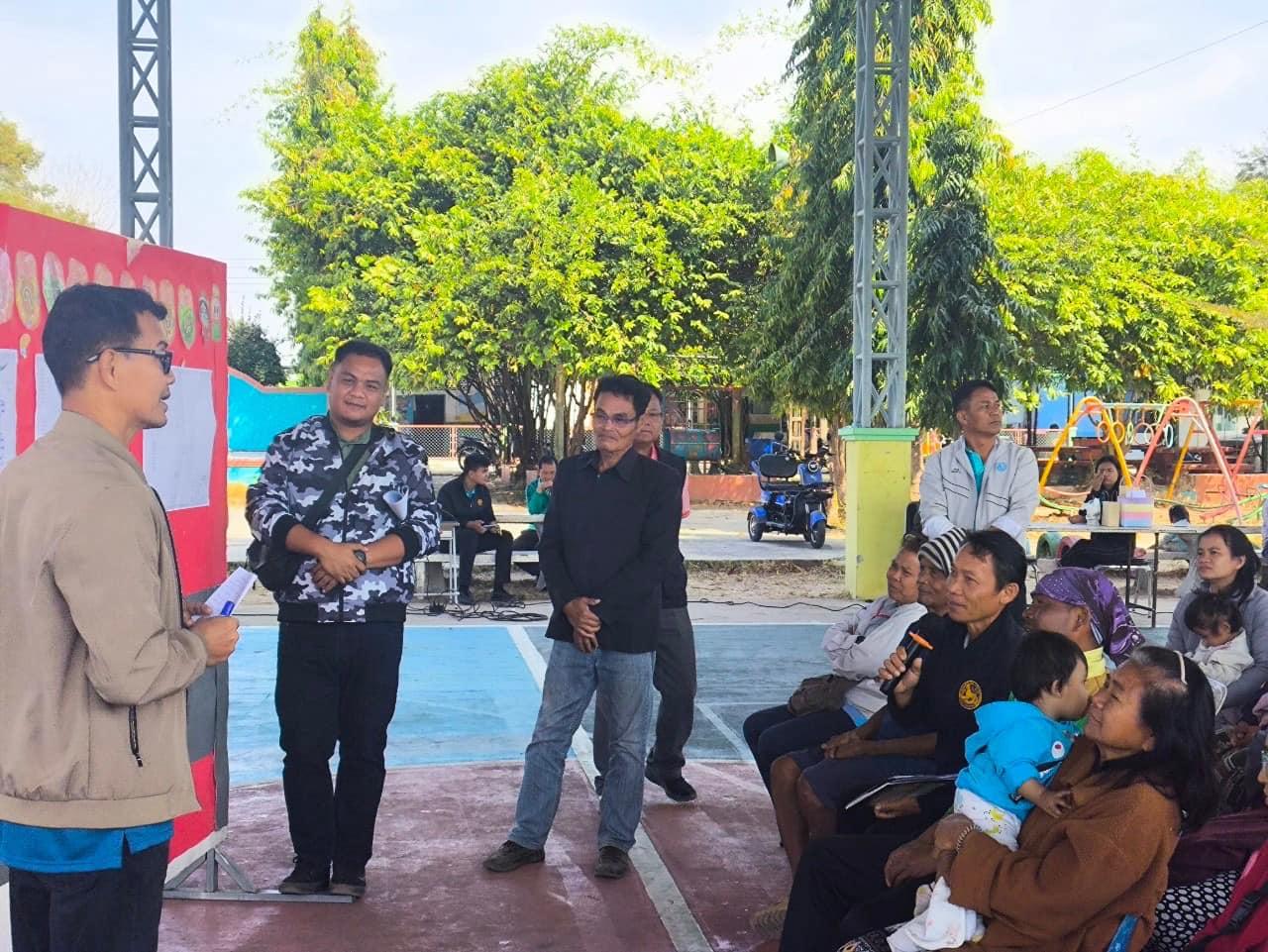 ภาพประกอบที่ 0