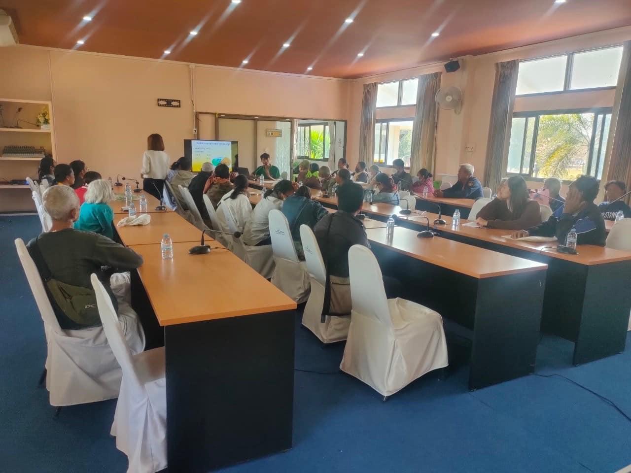 ภาพประกอบที่ 1